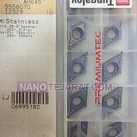 الماس لوزی11 الماس لوزی11